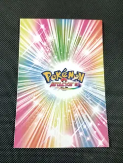 Pokemon Raikou 2025 Card Database Attacks 2 Gold Foil Peru US Seller - Image 2