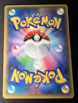Rapidash 013/072 LP(Excellent) - 2016 Japanese Pokemon Card - Break Starter Pack - Image 2