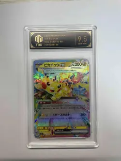 2025 Pokemon PTCG Pikachu ex M2a 044/193 RR TOC 9.5 Gem Mint Japanese Card VB16 - Image 1