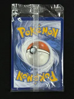 Pikachu SVP 088 - SEALED - S&V Black Star Promo (4 Cards) - Pokemon TCG - Image 2