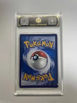 2025 Pokemon CHN Landorus ex 131/129 AR TOC Graded 9 Mint TCG Card VB16 - Image 2