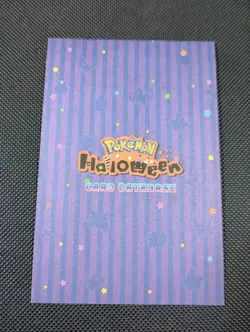 Flareon - Rainbow Holo Box Hit - Halloween Card Database - Pokemon - Image 2