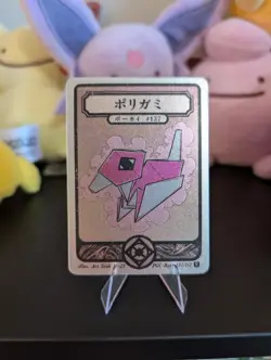 Pokai Gaku - Holo Porygon 137/152- ART YEUH Pokemon Custom Card - Image 1