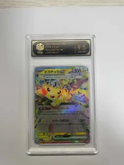 2025 Pokemon PTCG Pikachu ex M2a 044/193 RR TOC 9.5 Gem Mint Japanese Card VB16 - Image 1
