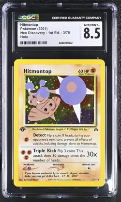 CGC 8.5 Hitmontop 2001 Neo Discovery 1st Edition 3/75 Holo Pokemon Card - Image 1