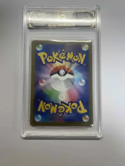 2025 Pokemon PTCG Pikachu ex M2a 044/193 RR TOC 9.5 Gem Mint Japanese Card VB16 - Image 2
