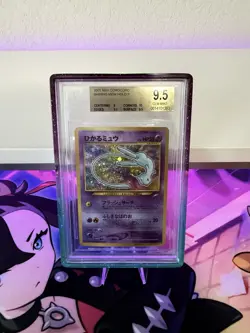 Pokemon BGS9.5 Shining Mew Holo 2001 •Corocoro• - Image 1