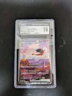 CGC 10 Charizard ex 201/165 Pokemon 151 SAR SV2a 2023 Japanese - Image 1