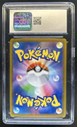 2024 Pokemon Japanese Sylveon ex Terastal Special Art Rare Holo #212/187 CGC 10 - Image 2
