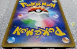 Pokemon 2015 Japanese XY8 - 1st Ed Houndoom Spirit Link 056/059 Card - NM - Image 5