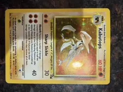 Kabutops Holo Rare 60 HP Fossil Set Pokemon Card 9/62 Wizards 1999 - Image 1