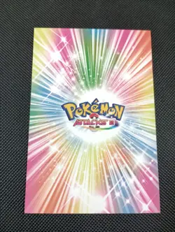 Pokemon Ho-Oh 2025 Card Database Attacks 2 Gold Foil Peru US Seller - Image 2