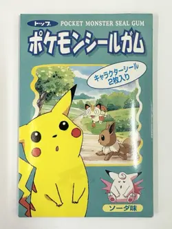 VTG 1995 Pocket Monster Pokemon Topsun Sticker Seal Gum Pack Sealed Japan RARE - Image 1