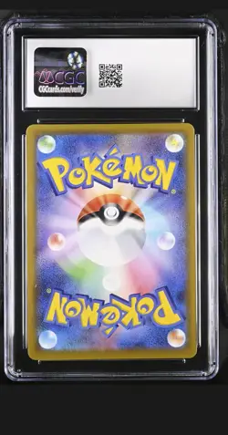 CGC 10 GEM MINT Pokemon Charizard V 307/190 Shiny Star V Japanese SSR Full Art - Image 2