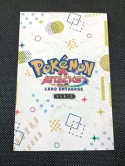 Arcanine Gold Foil Pokemon Card Database Attacks Kanto - Cracked Ice Peru - Image 2