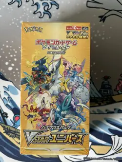 Pokemon VSTAR Universe Booster Box High Class - S12a SEALED Japanese US SELLER - Image 1