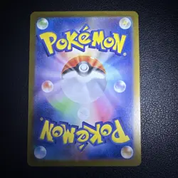 Zeraora AR 109/102 SV7 Stellar Miracle - Pokemon Card Japanese - Image 2