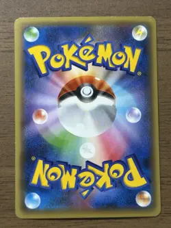 Mew 017/036 & Manaphy 012/036 1st Edition CP5 Dream Shine Pokemon Japanese 332 - Image 3