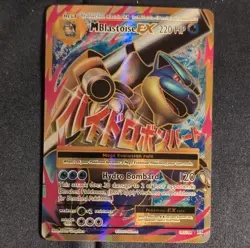 Pokemon M Blastoise EX Full Art Mega Ultra Rare Evolutions 102/108 Holo 220 HP - Image 1