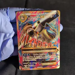 Pokemon M Blastoise EX Full Art Mega Ultra Rare Evolutions 102/108 Holo 220 HP - Image 2