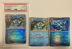 2024- Pokemon SV8a JP Vaporeon 30/187 PSA 10 Gem Mint! Plus two Extra Vaporeons - Image 1