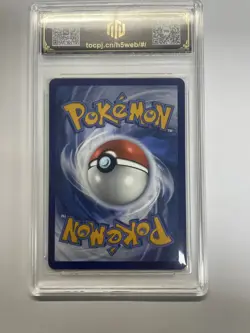 2024 Pokemon M24EN Rayquaza #014/015 McDonald's Promo TOC9 MINT Graded Card VB16 - Image 2