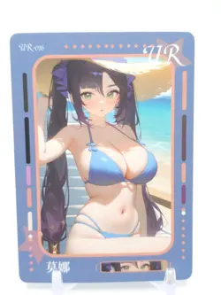 Happy Together - Anime Waifu Trading Card - UR-16 - Image 1