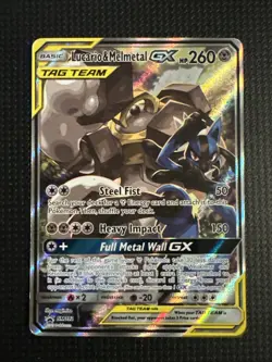 Lucario & Melmetal GX SM192 - Tag Team Full Art Promo Pokemon TCG - Image 1