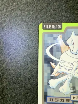 Pokemon Marowak #105 from Cardass Pocket Monsters in LP+/NM- condition! - Image 3