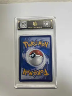 2025 Pokemon CHN Garganacl CSV6C 132/128 AR TOC Graded 9.5 Gem-Mint VB16 - Image 2