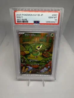 Pokemon TCG - Snivy - Black Bolt 87/86 Art Rare - Japanese PSA 10 Gem MT - Image 1