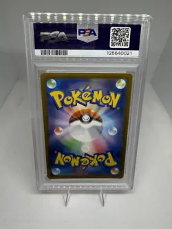 Pokemon TCG - Snivy - Black Bolt 87/86 Art Rare - Japanese PSA 10 Gem MT - Image 2