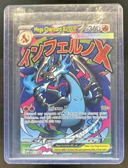 2025 Pokemon MEP Black Star Promos Mega Charizard X ex Full Art #023 - Image 1
