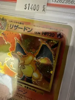 1996 Pokemon Japanese Charizard Holo PSA 8 New Grade Old Collection 🔥 Swirl 💫 - Image 5