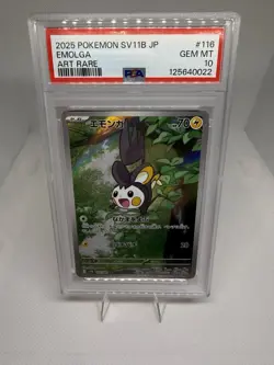 Emolga AR 116/086 SV11B Black Bolt Pokemon TCG Japanese Art Rare - PSA 10 - Image 1