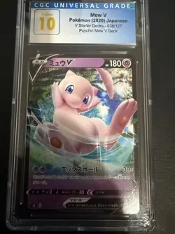 2020 Pokemon Japanese v Stater Deck Psychic Mew #038/127 CGC Pristine 10 - Image 1