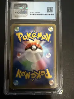 2020 Pokemon Japanese v Stater Deck Psychic Mew #038/127 CGC Pristine 10 - Image 2