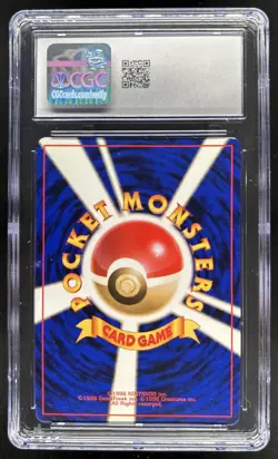 1997 Pokemon Team Rocket JP Dark Blastoise Holo Rare #009 CGC 8 - Image 2