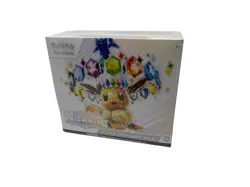New Pokemon TCG Scarlet Violet Prismatic Evolutions Elite Trainer Box ETB Sealed 196214105133 - Image 1