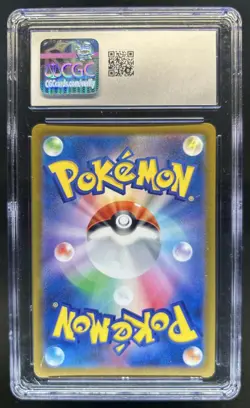 2022 Pokemon SWSH VSTAR Universe JP Mewtwo Special Art Rare #221/172 CGC 10 - Image 2