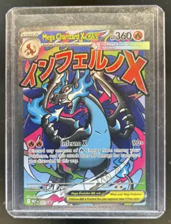 2025 Pokemon MEP Black Star Promos Mega Charizard X ex Full Art #023 - Image 1