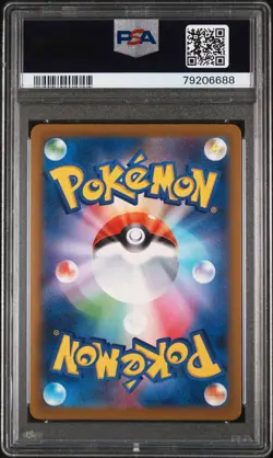 2023 Pokemon 151 Japanese CHARIZARD EX 006/165 SV2a RR Rare PSA 9 Mint - Image 2