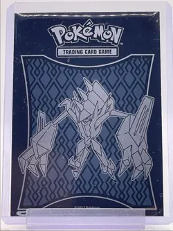KARTANA GX 2017 POKEMON CRIMSON INVASION RARE HOLO 70/111 Q6233 - Image 2
