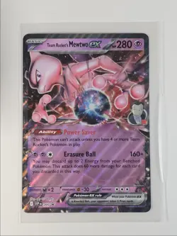 TEAM ROCKET'S MEWTWO EX 2025 POKEMON S&V BLACK STAR PROMO B #205 Q3420 - Image 1