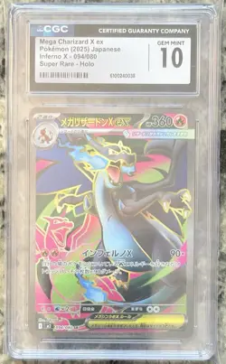 CGC 10 GEM MINT JAPANESE POKEMON 2025 Mega Charizard X ex 094/080 Inferno X M2 - Image 1