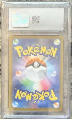 CGC 10 GEM MINT JAPANESE POKEMON 2025 Mega Charizard X ex 094/080 Inferno X M2 - Image 2