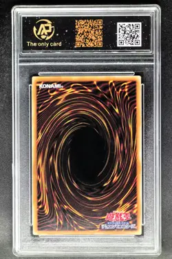 2025 Yu-Gi-Oh! Cards JPN. Dark Magician SER QCAC-JP018 RPA 10 (SAME AS PSA 10) - Image 2