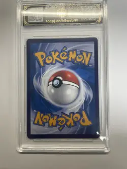 2025 Pokemon TCG Chinese CSV4C AR Gimmighoul 133/129 TOC 9 Mint Graded Card VB16 - Image 2