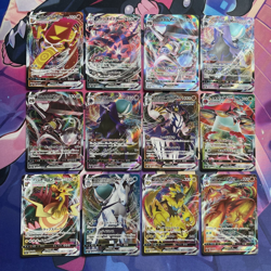 Pokemon TCG | Sword & Shield VMAX Japanese Full Art X12 Card Bundle - Image 1