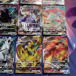 Pokemon TCG | Sword & Shield VMAX Japanese Full Art X12 Card Bundle - Image 4